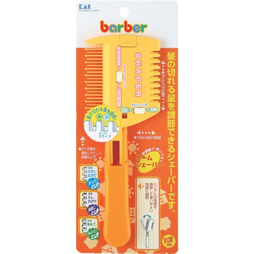 貝印 バーバー コームシェーパー切替式