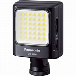 Panasonic - パナソニック(Panasonic) VW-LED1-K LEDビデオライト