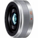 パナソニック(Panasonic) LUMIX G 20mm/F1.7 II ASPH. H-H020A-S(シルバー) マイクロフォーサーズマウント 単焦点レンズ