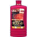 リンレイ ウルトラタフコート 1L 4903339632118