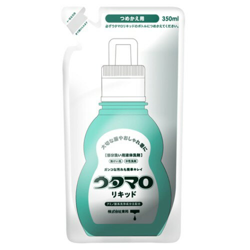Liquid Detergent （Refill） - 東邦 ウタマロ リキッド 詰替用 350ml