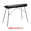 ヤマハ(YAMAHA) L-2L キーボードスタンド(2)