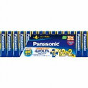 パナソニック(Panasonic) LR03EJSP14S エボルタ アルカリ乾電池 単4形 14本パック