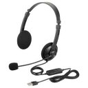 バッファロー(BUFFALO) BSHSUH12BK(ブラック) 両耳ヘッドバンド式ヘッドセット USB接続