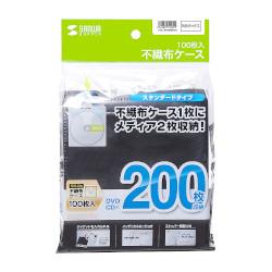 樂天商城 - サンワサプライ FCD-FN100BKN DVD・CD不織布ケース ブラック 100枚 FCDFN100BKN
