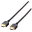 쥳(ELECOM) GM-DHHD14ER10BK(֥å) ͥåб HIGHSPEED HDMI֥ 1m