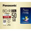 パナソニック LM-BR50LP20 録画用 BD-R DL 50GB 1回録画 プリンタブル 4倍速 20枚