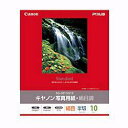 CANON(Lm) SG-201HG10 ʐ^pEڒ  10