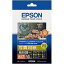 ץ(EPSON) KH50MSHR ̿ѻ Ĵ Ϥ 50