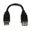 StarTech(ƥå) USBEXTAA6IN(֥å) USB2.0 Ĺץ֥ 15cm