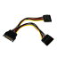 StarTech(ƥå) PYO2SATA ץå֥ 15cm