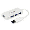 StarTech(スターテック) ST4300MINU3W(ホワイト) USB 3.0ハブ 4ポート(2)