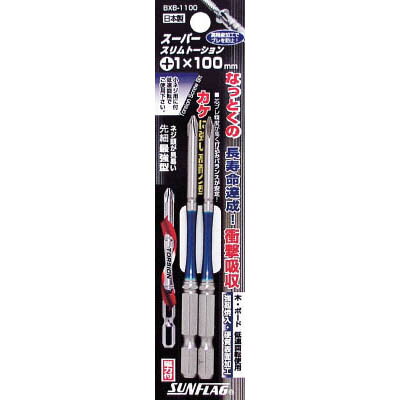 樂天商城 - 新亀製作所 BXB-1065 段付スリムトーションビット2本組 ＃1X65