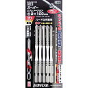 新亀製作所 BXB-52065 段付スリムトーションビット5本組 #2X65(4)