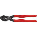 クニペックス(KNIPEX) 7141-200 200mm ミニクリッパー(強力型/20度ベント)