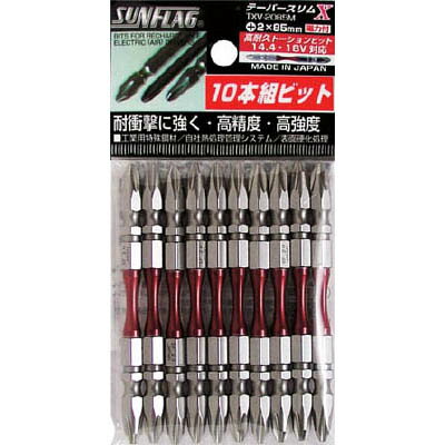 新亀製作所 TXV-2065M テーパースリムXビット10本袋入＃2×65mm