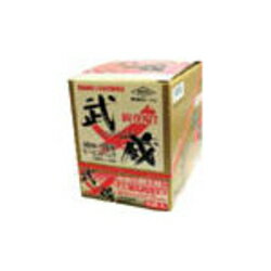 ↑↑↑正確な在庫状況は上記バナー「在庫状況を確認する」をクリックして頂き、必ずご確認ください。&nbsp;&nbsp;&nbsp;■現行薄型切断砥石よりもさらに「耐久性と切れ味」を追求し、当社比で約2倍の耐久性と切れ味があります。■1mm厚です。■現行薄型切断砥石よりもさらに「耐久性と切れ味」を追求して完成したのが「武蔵」です。■薄型の鋭い切れ味により切断作業時間が大幅に短縮します。■両面補強入りにより高い安全性です。■一般金属・ステンレスなどのあらゆる金属の切断に最適です。RA105MU50●砥材:AZ●粒度(#):60●硬度:R●外径(mm):105●刃厚(mm):1.0●穴径(mm):15.0●最高使用回転数(rpm):14400●セット入数:10枚×6箱※メーカーの都合により、パッケージ・仕様等は予告なく変更になる場合がございます。金属全般の切断に