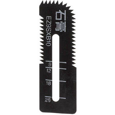 パナソニック(Panasonic) EZ9SXB10 角穴カッター用(石膏専用刃)