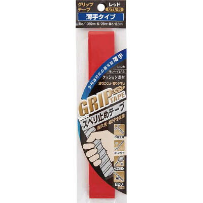 �������å����� GTU-R ����åץơ������꥿����