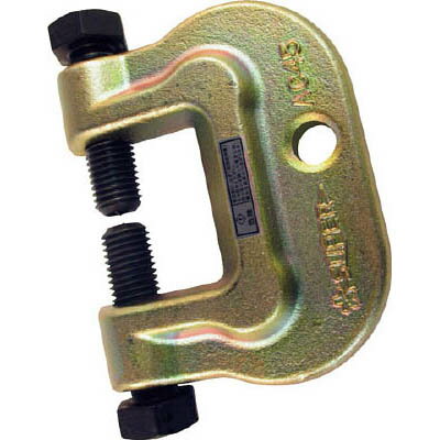 スーパーツール AC45 アイアンマン 仮設用狭締金具 CPA.9～45