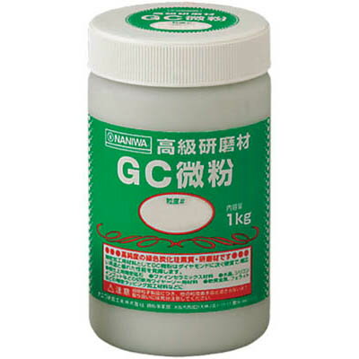 ナニワ研磨工業 RD-3108 研磨材 GC微粉1kg ＃800
