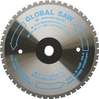 樂天商城 - モトユキ HS305 グローバルソーファインメタル 鉄用