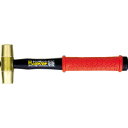オーエッチ工業 BS-40LT ライトン真鍮ハンマー#4
