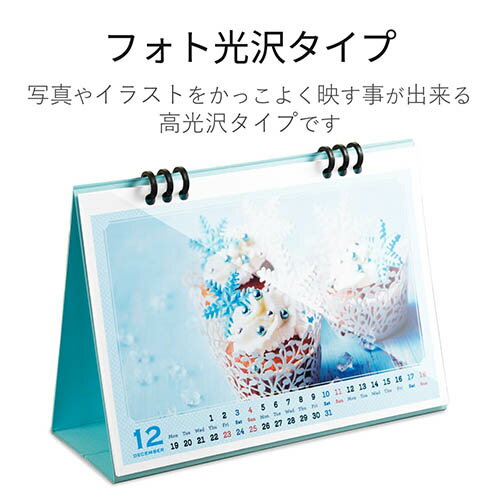 ���쥳��(ELECOM) EDT-CALA5K ���ꥫ���������å� A5 ���� ����� 13��ĤŤ�