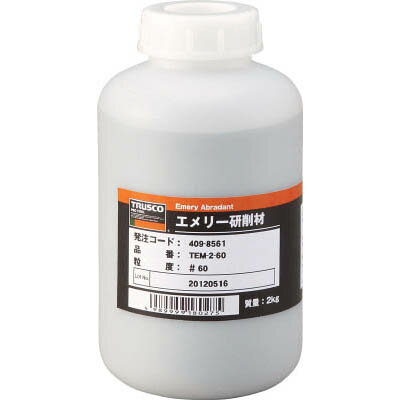 樂天商城 - トラスコ中山 TEM2-120 エメリー研削材 2KG ＃120
