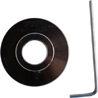 樂天商城 - トップ工業 TNC-40G 電動ドリル用内径カッター ガイド板