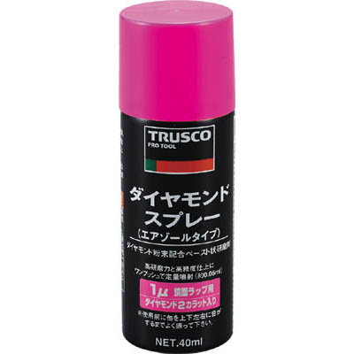 トラスコ中山 DM40SP-1 ダイヤモンドスプレー 1ミクロン 40ml