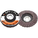 トラスコ中山 GP5010A-60 GPトップミニ Φ50X穴径9.6mm 5枚入 #60(4)