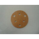 トラスコ中山 TAM-125A120 アストラマジック 穴あり Φ125 5枚入 120#