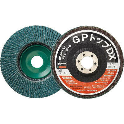 �ȥ饹���滳 GP100DXZ60 GP�ȥå�DX ���륳�˥� ��100 2�ع�¤ 5���� 60��