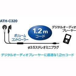 �����ǥ����ƥ��˥�(audio-technica) ATH-C320 BK �֥�å� ����ʡ����䡼�إåɥۥ�