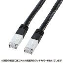 サンワサプライ KB-T6POE-30BK(ブラック) PoE対応 CAT6 LANケーブル 30m