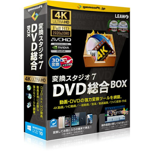 ƥΥݥꥹ Ѵ7 DVDBOX GS-0004 GS0004