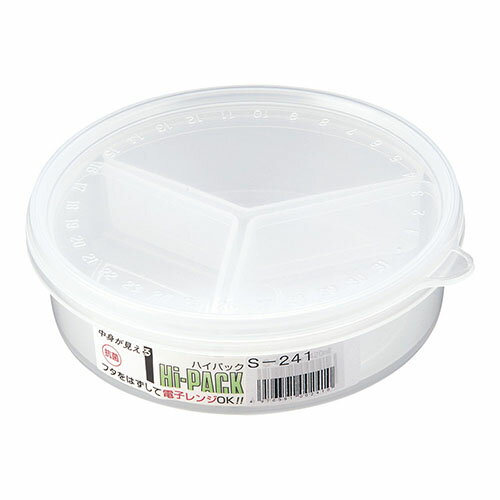 Plastic Storage Containers - エンテック S-241 ハイパック 丸型仕切付