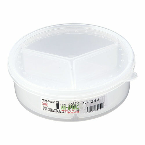 Plastic Storage Containers - エンテック S-242 ハイパック 丸型仕切付