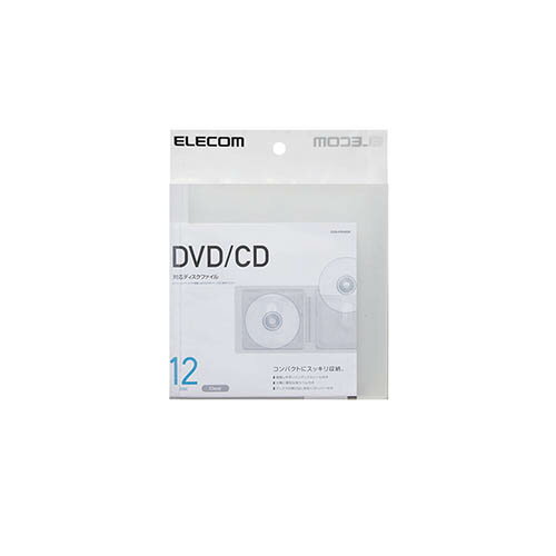 エレコム(ELECOM) CCD-FS12CR...の紹介画像2