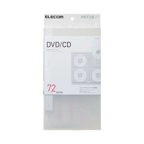 エレコム(ELECOM) CCD-FS72CR...の紹介画像2