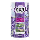 エステー(S.T) トイレの消臭力 ラベンダー 400ml