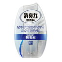 エステー S.T お部屋の消臭力 無香料 400ml