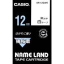 CASIO(カシオ) XR-12GWE ネームランド 強粘着テープ 白/黒文字 12mm