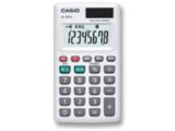 CASIO(カシオ) SL-797A 卓上電卓 8桁 カードタイプ CASIO(カシオ) SL-797A 卓上電卓 8桁 カードタイプ