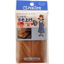 クローバー MC すそ上げテープ 67682(ベージュ)