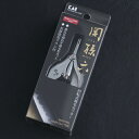 貝印 関孫六 回転式鼻毛カッター HC-1813