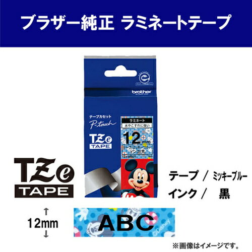 ブラザー(brother) TZe-MB31 TZeテープ ディズニーキャラクター 黒文字/ミッキーブルー 12mm