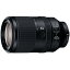 【長期保証付】SONY(ソニー) FE 70-300mm F4.5-5.6 G OSS SEL70300G Eマウント用 フルサイズ ズームレ..