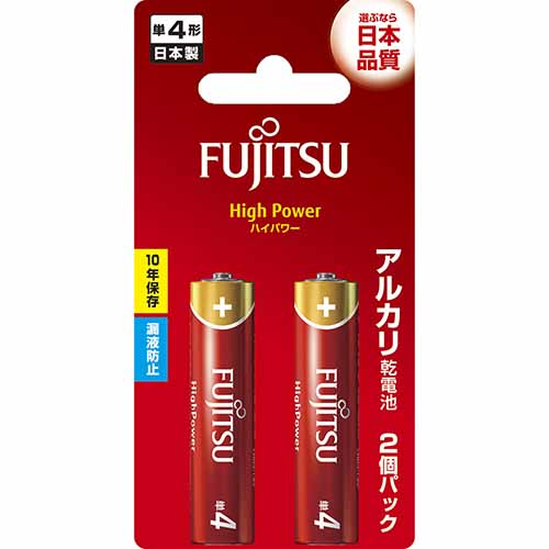 ↑↑↑正確な在庫状況は上記バナー「在庫状況を確認する」をクリックして頂き、必ずご確認ください。&nbsp;&nbsp;&nbsp;LR03FH2B